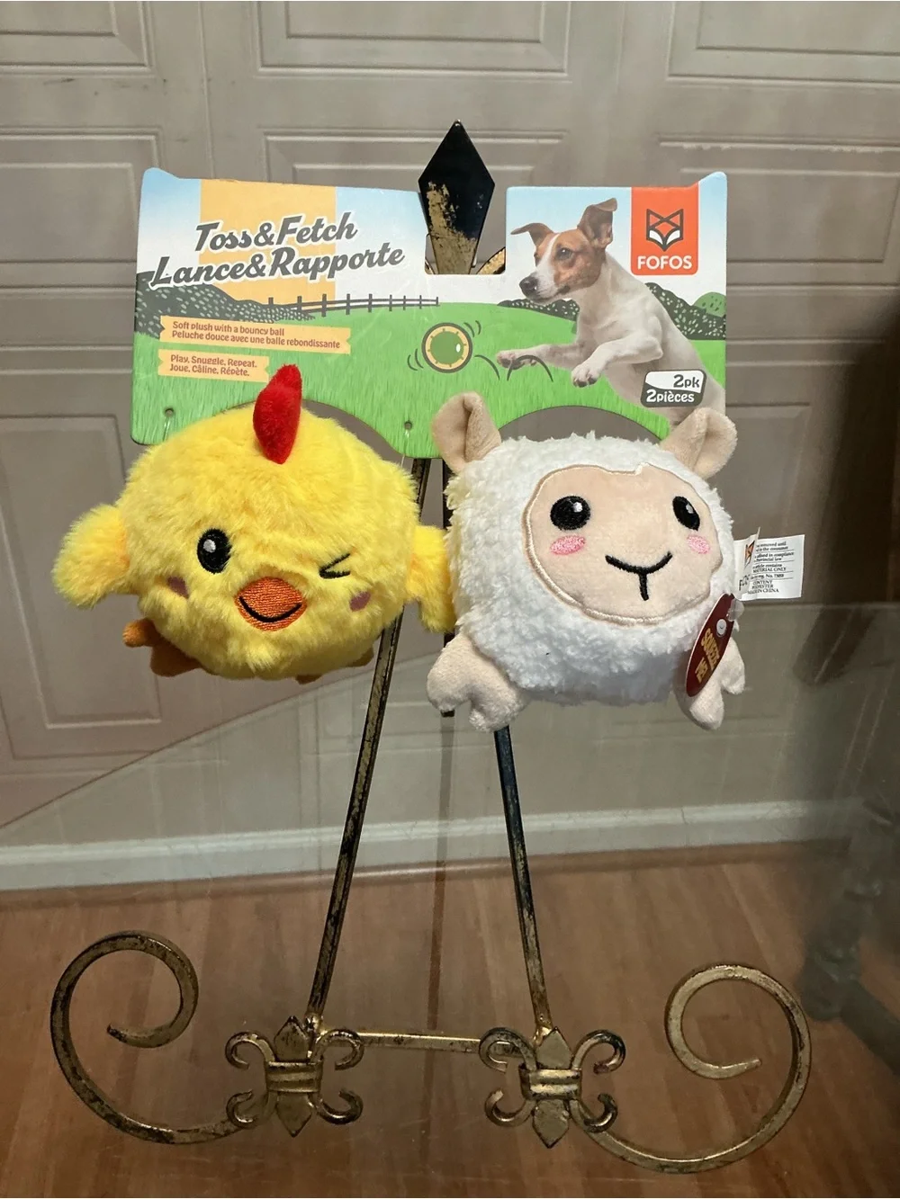 Brand New Fofos ~ Set Of 2 Sheep & Chicken Ball Belly ’ ~ Squeaky Dog Toy
